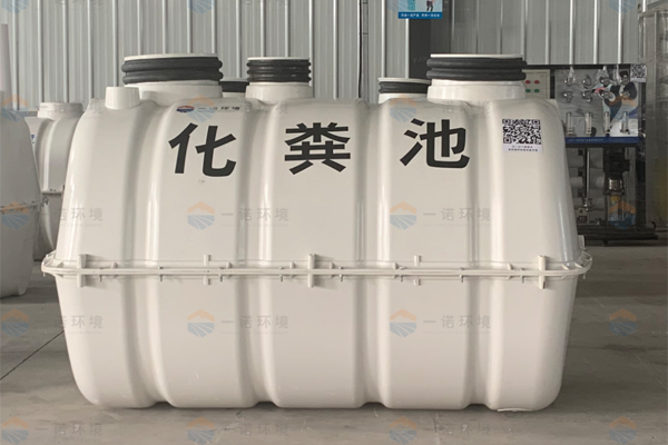 SMC玻璃鋼化糞池質量怎么確定？