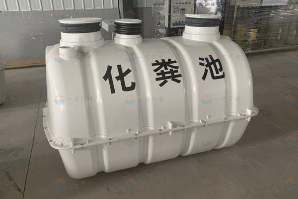 農村廁所改造化糞池清理步驟是什么？